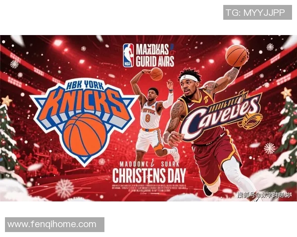 克利夫兰骑士与纽约尼克斯的激烈对决揭示NBA季后赛的无限可能性